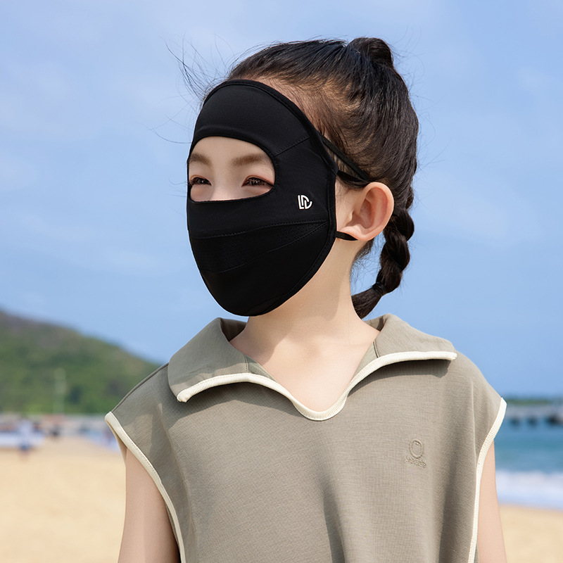 Childrens UV-protective Face Mask