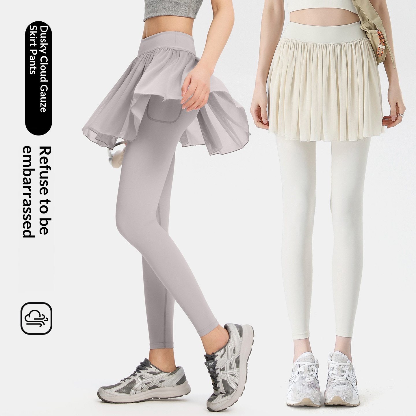 Waist-cinching Figure-flattering Casual Yoga Skort With Mesh Fitness