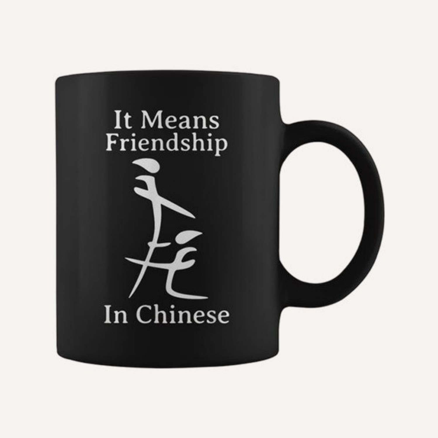 Coffee Cup