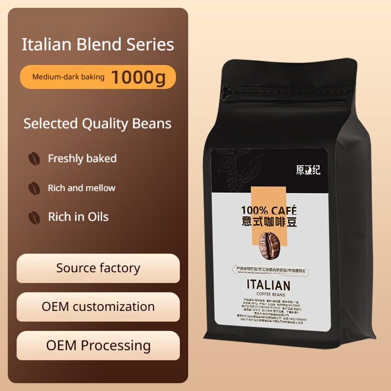 Concentrated Dark-Roast Espresso Black Coffee