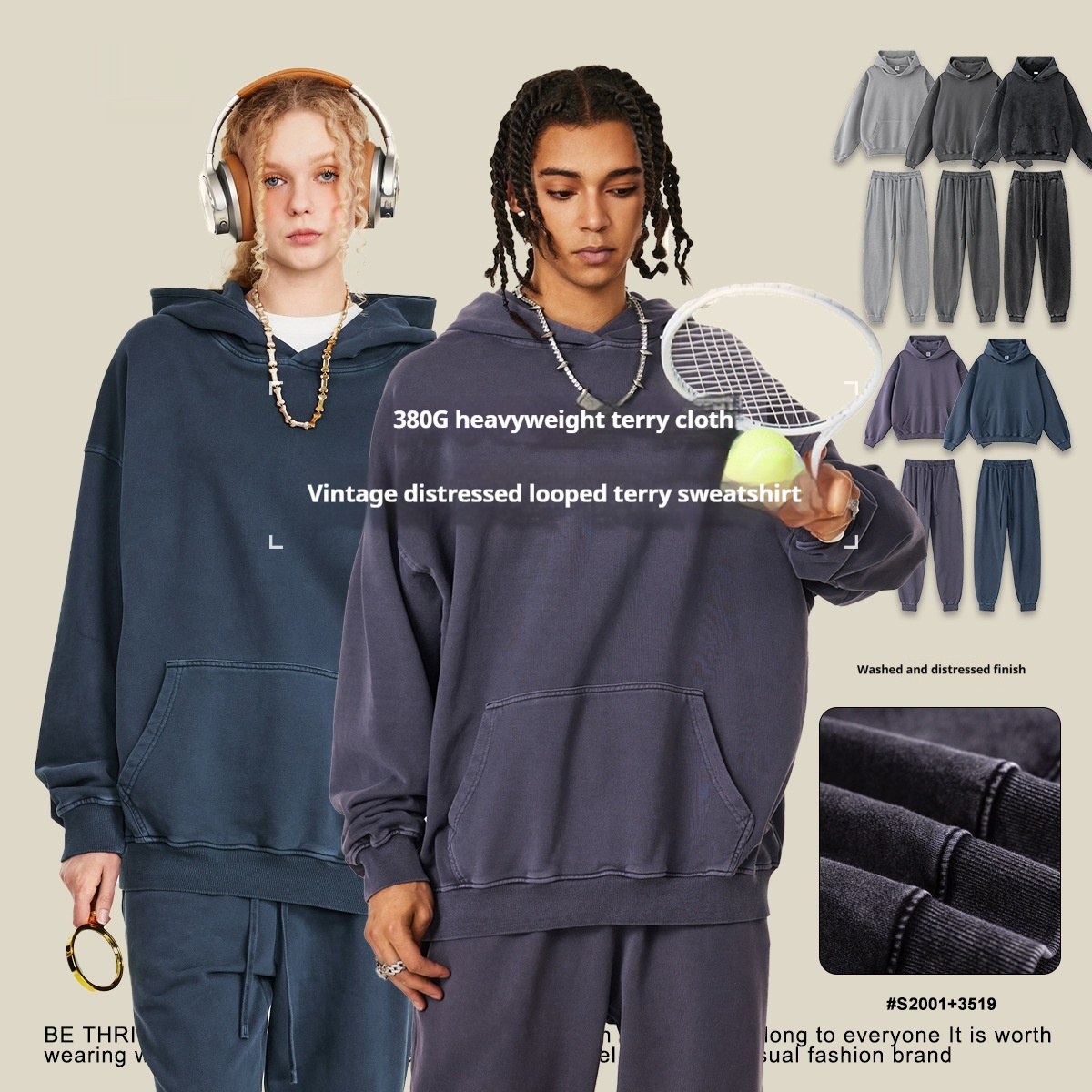Mens Hoodie & Sweatpants Set
