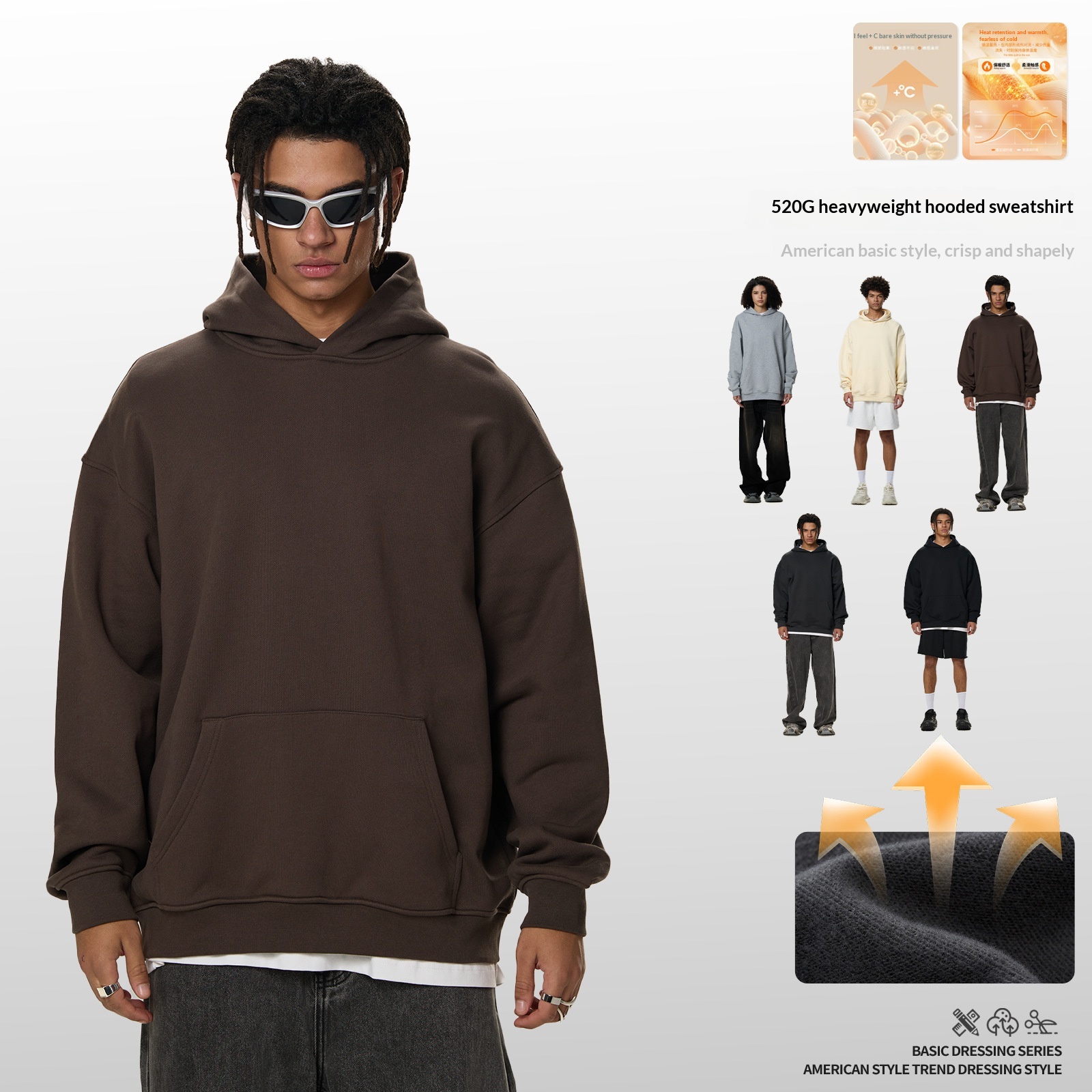 Mens Relaxed Hooded Casual Sweatshirt