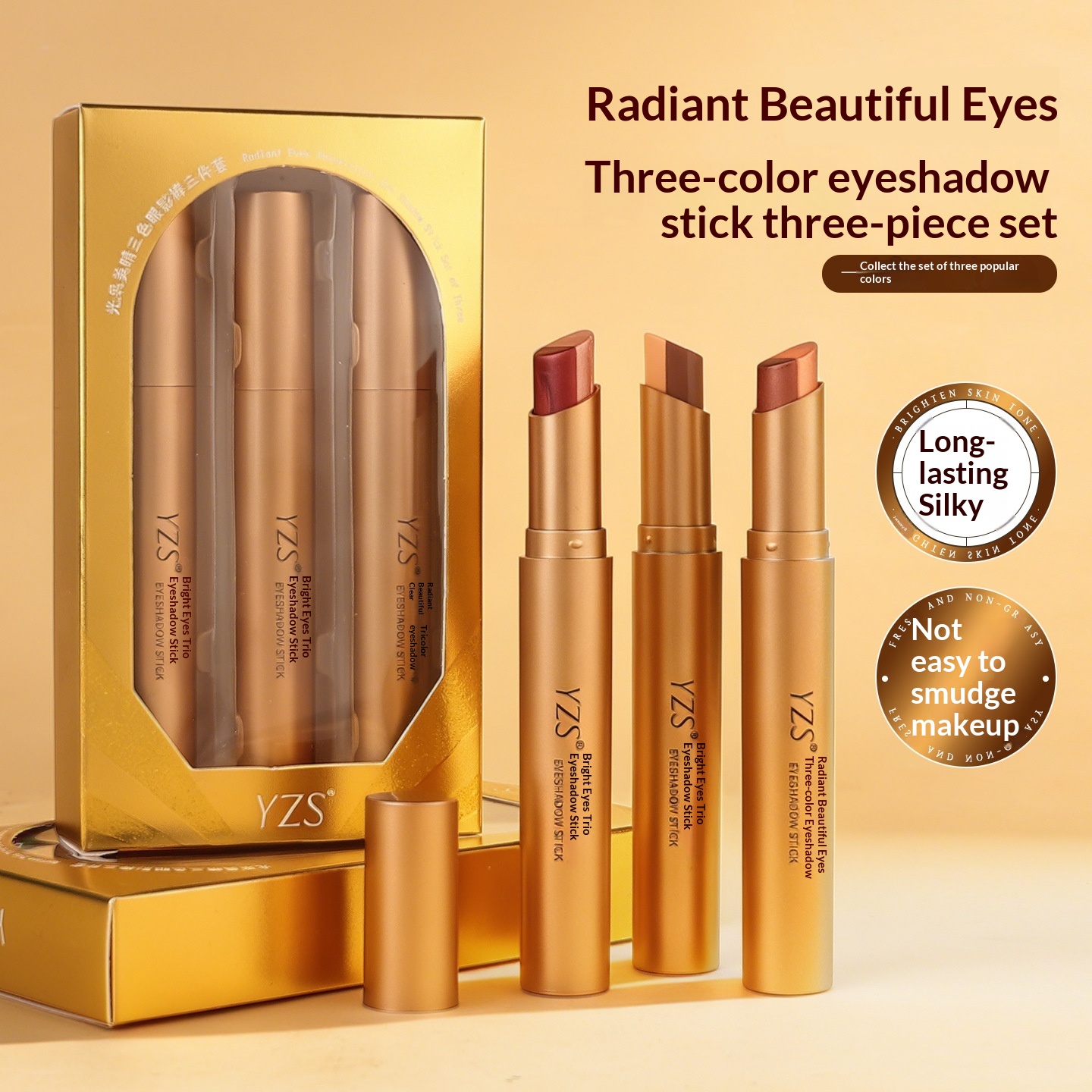Three-Color Eyeshadow Stick Set