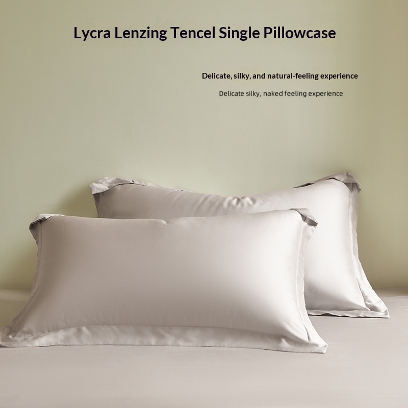 Summer Minimalist Solid-Color Tencel Pillowcase