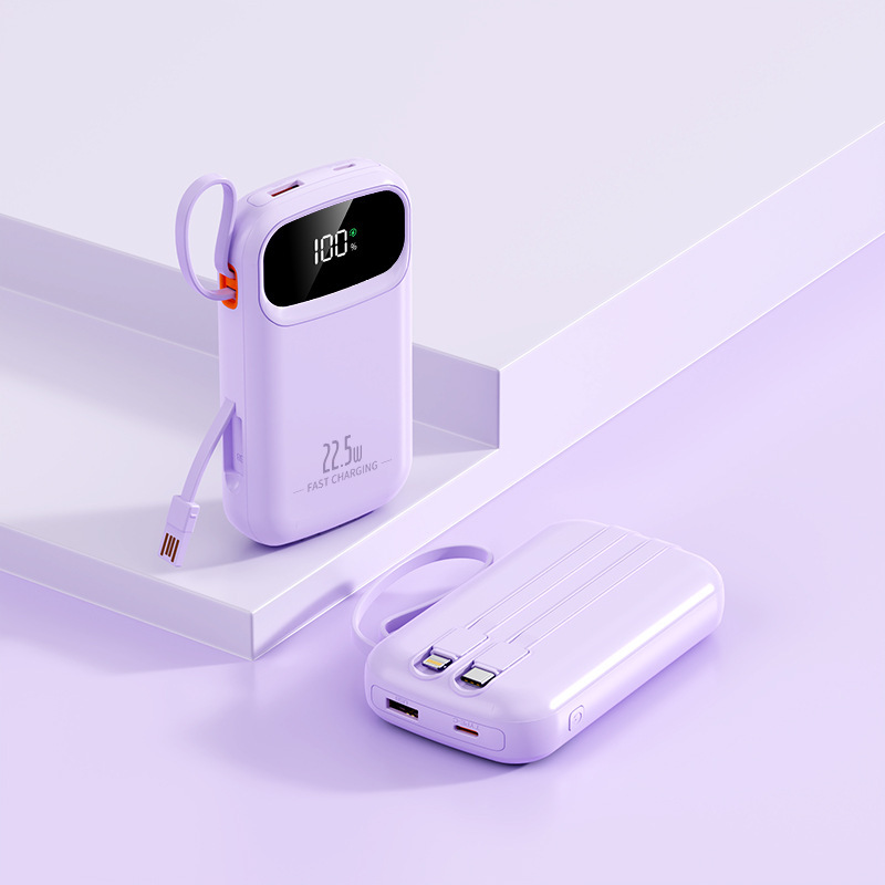 Mini Fast-Charging Power Bank with Built-In