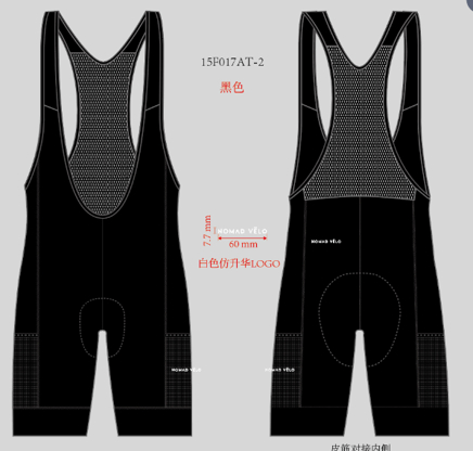 Man Bibshort with Pocket 25-01 Black