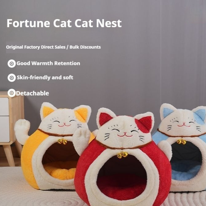 Fortune Cat Bed Lucky Pet Nest