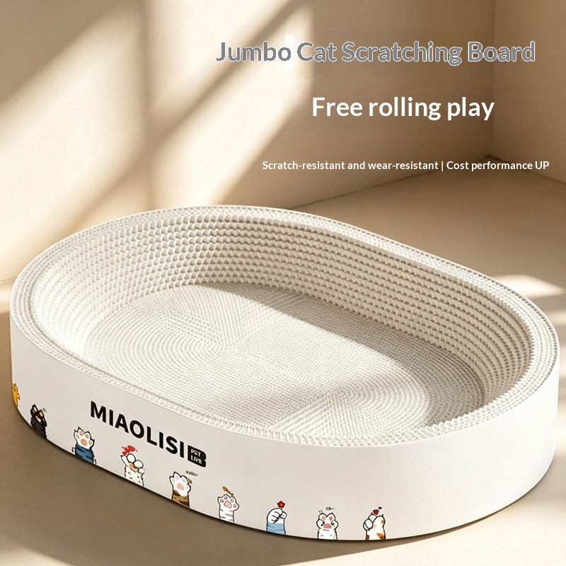 All-In-One Corrugated Cardboard Wear-Resistant Cat