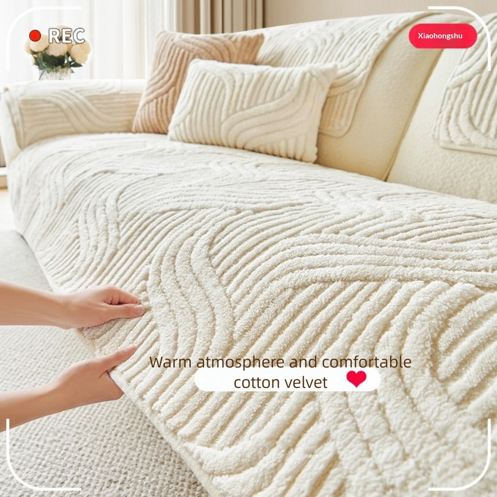 Cream-Colored Plush Sofa Seat Cushion