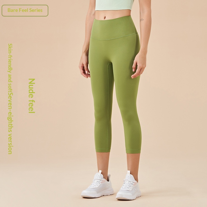 Women's Solid-Colored High-Waist Cropped Pants